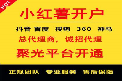 成功案例：如何利用信息流营销提升品牌影响力